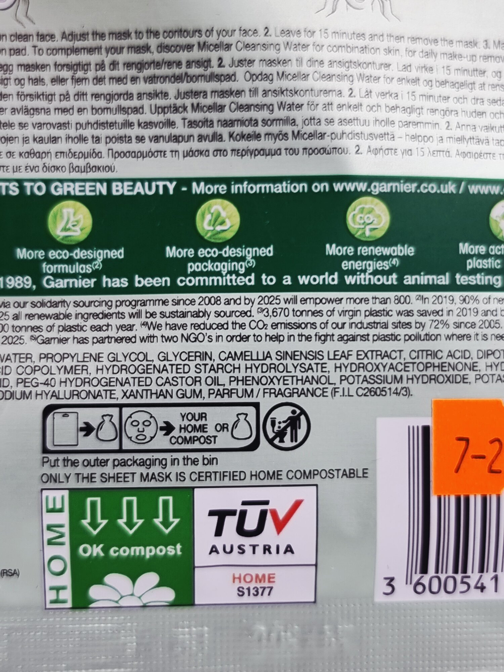 Garnier тканевая маска для комбинированной кожи лица с гиалуроновой кислотой, экстрактом камелии и зеленым чаем, 28 г