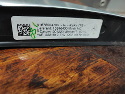 Рейлинги на крышу Mercedes GLE (V167) 18-нв Б/У Оригинал A1678904700
