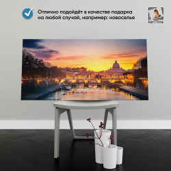 Картина karTTina "ЗАКАТ В РИМЕ", 80х40 см