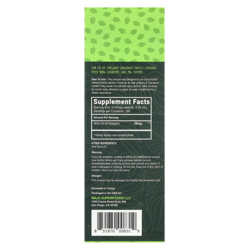 Maju Superfoods, CV 90+, масло орегано, 60 мл (2 жидк. унц.)