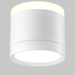 Потолочный светильник Technical C120CL-GX53-W