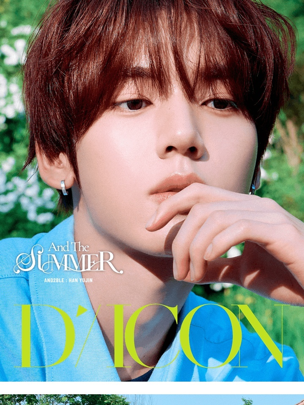 публикация DICON - AND THE SUMMER VOLUME N 35 A Type AND2BLE HAN YUJIN Version