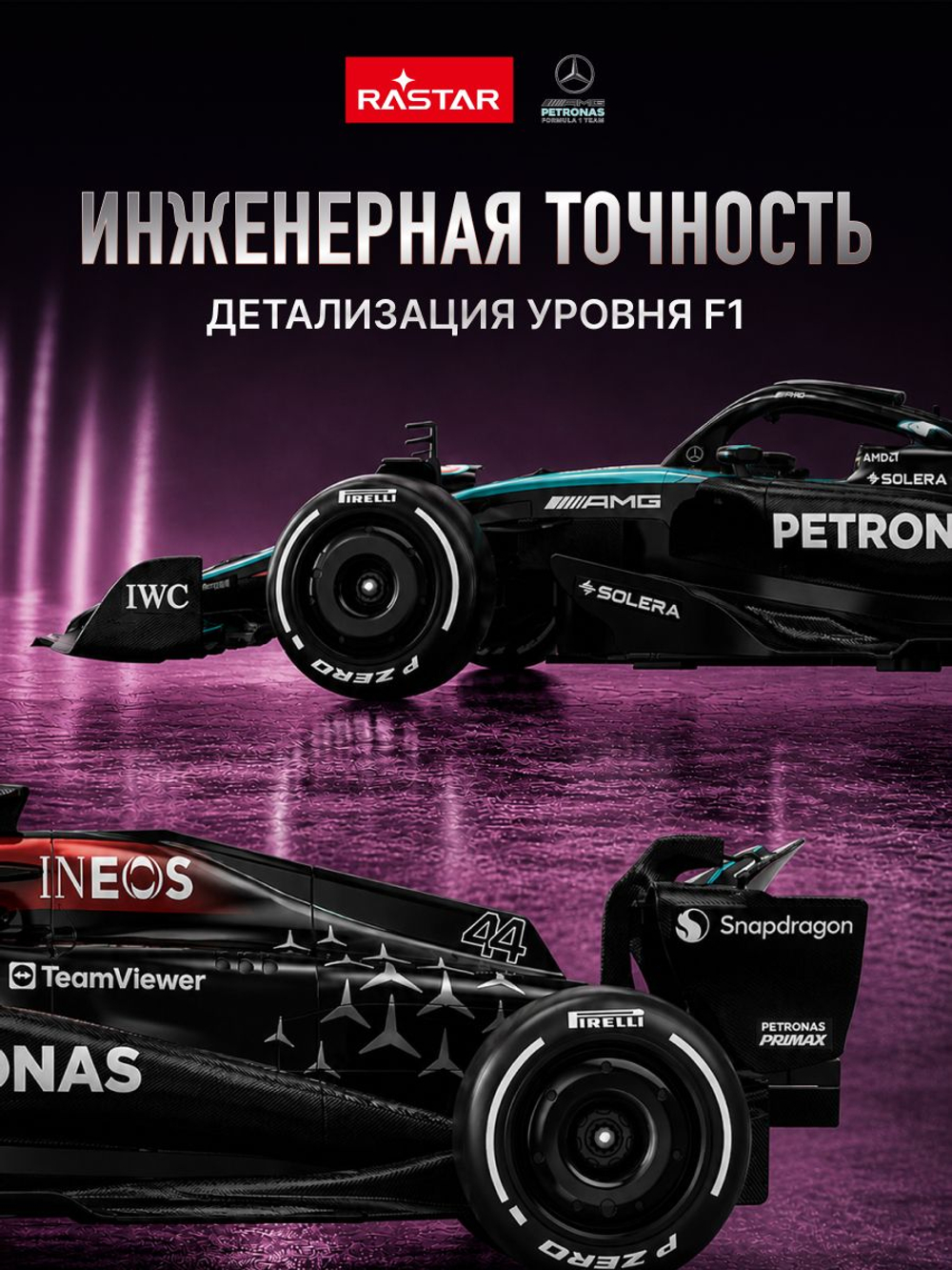 Игровой набор с гоночной Машинкой, Конструктор автомобиля +25 и более сюрпризов, игрушки для мальчиков, ZURU Metal Machines Speed Heroes, 67125