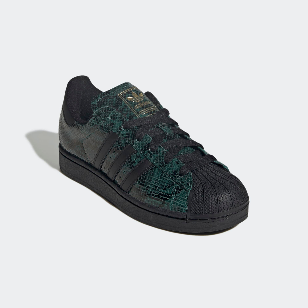 Кроссовки женские adidas Originals SUPERSTAR II W