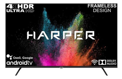 ЖК Телевизор HARPER 65U770TS
