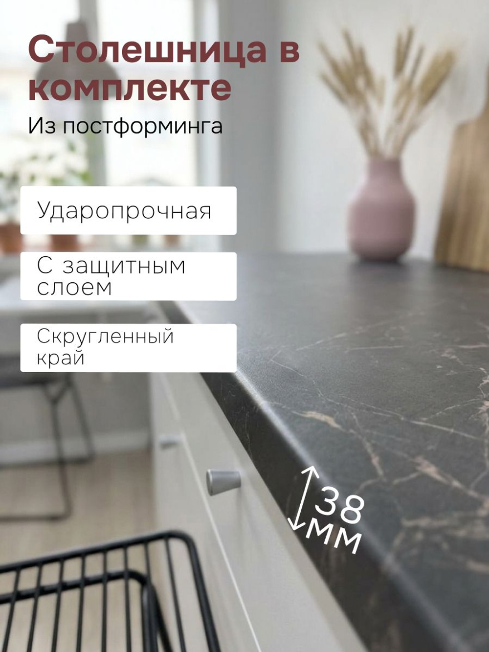 Модуль кухонный напольный, 182х60х91, Кнок, кухонный гарнитур, белый, IKEA, KNOXHULT КНОКСХУЛЬТ
