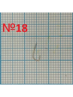 Крючок Silver Fish №18