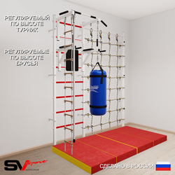 Шведская стенка Sv Sport 57550 (Турник стандарт/Брусья/Канат/Лестница/Цепь/Мешок 15кг/Мат 2м/Канатный лаз)