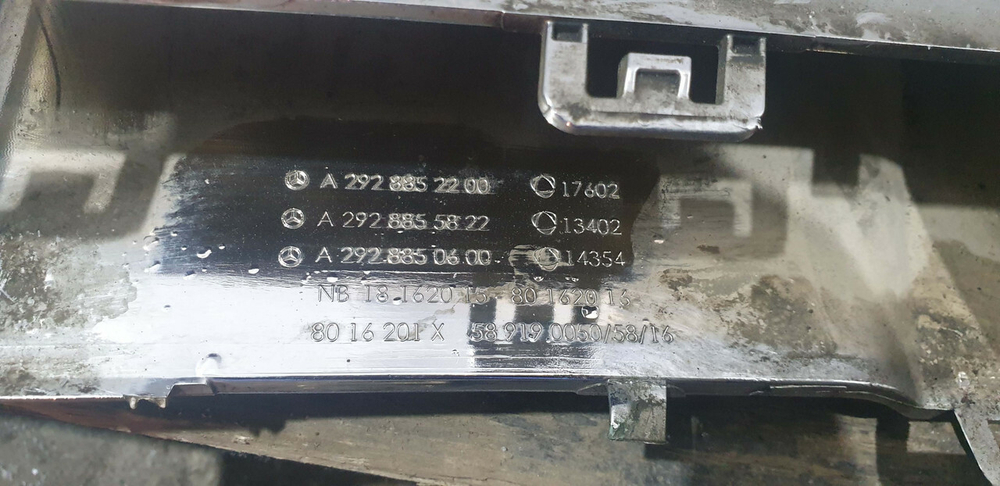 Накладка переднего бампера Mercedes GLE (C292) 15-19 Б/У Оригинал A2928852200