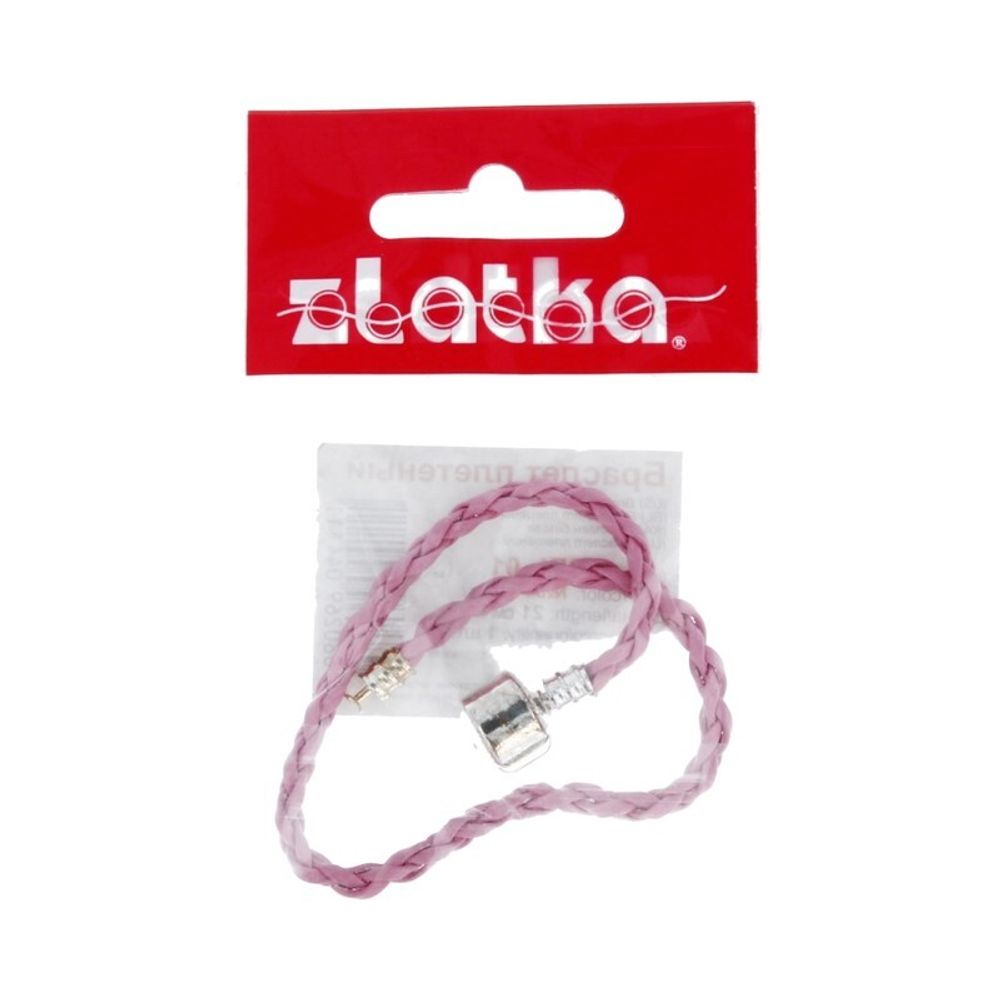 Основа для браслета плетеного 21 см, 5 шт, №04 розовый, Zlatka RBL-01 Основа для браслета плетеного 21 см, 5 шт, №04 розовый, Zlatka RBL-01