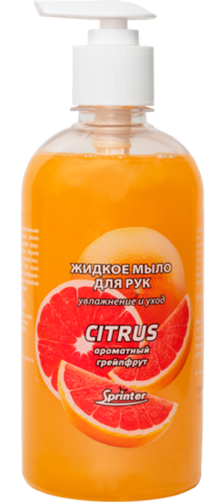 Citrus