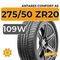 Antares Comfort A5 275/50 ZR20 109W