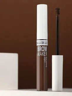 Тушь для бровей BROW MAKER, BELORDESIGN, тон 015