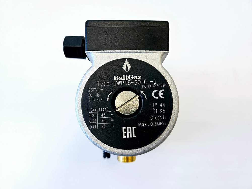Насос циркуляционный (DWP15-50-С1-1) для BALTGAZ Turbo E, NEVALUX 72хх/82хх (с 2020г.) (арт. 8924-06.050, 128224-02.070)