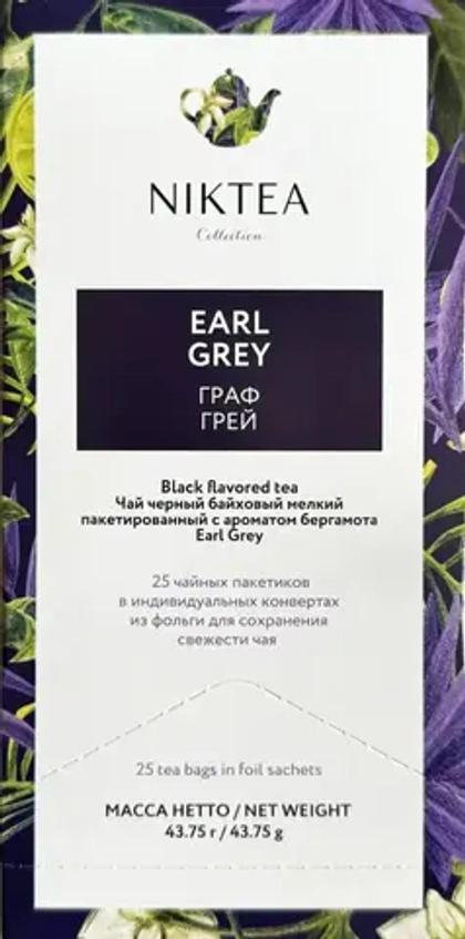 !!! Никти Граф Грей, чай черн. пакетиров. ароматизир. 50*1,75гр