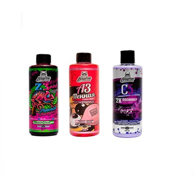 Набор для трехфазной мойки кузова Z3 Pink+A3 Пенная вечеринка + Полимер C5