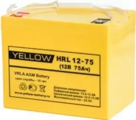 Аккумулятор YELLOW HRL 12-75M | 75 Ач | 12В AGM