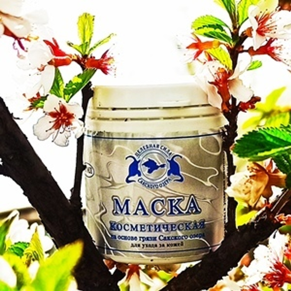 маска на основе грязи сакского озера отзывы