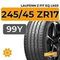 Laufenn Z Fit EQ LK03 245/45 ZR17 99Y XL