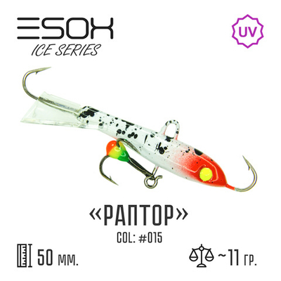 Raptor 50 C015