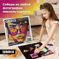 Фото-конструктор QBRIX Retrowave