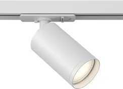 Трековый светильник Focus S TR020-1-GU10-W Maytoni