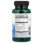 Swanson Vitamins, Brain Essentials, 60 растительных капсул