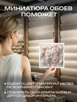 Фотообои 3d в спальню и для зала цветы розы