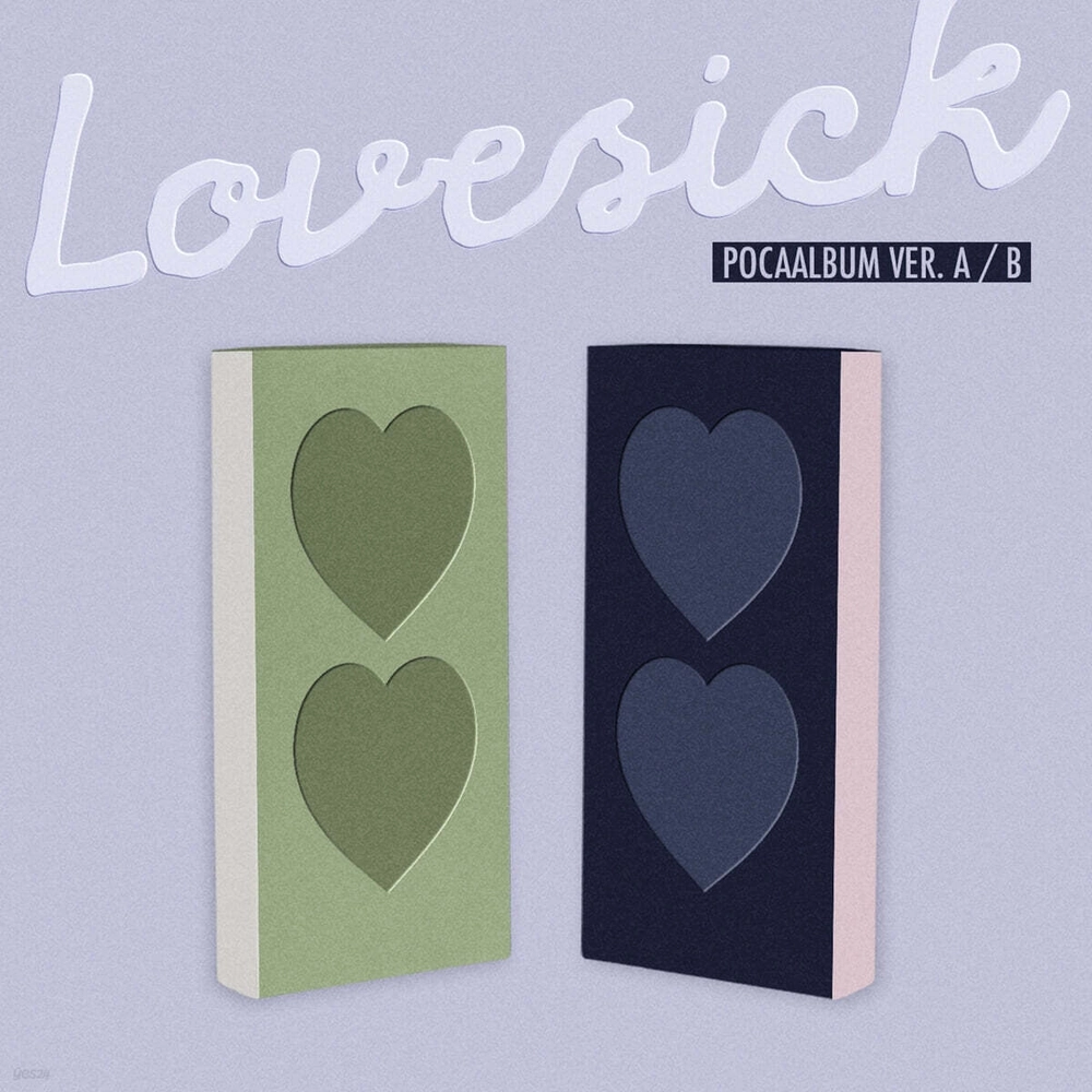 Альбом CHAERYEONG (ITZY) - Lovesick (POCAALBUM Ver.)