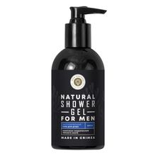 FOR MEN Гель для душа "Расслабляющий" с комплексом водорослей Черного моря