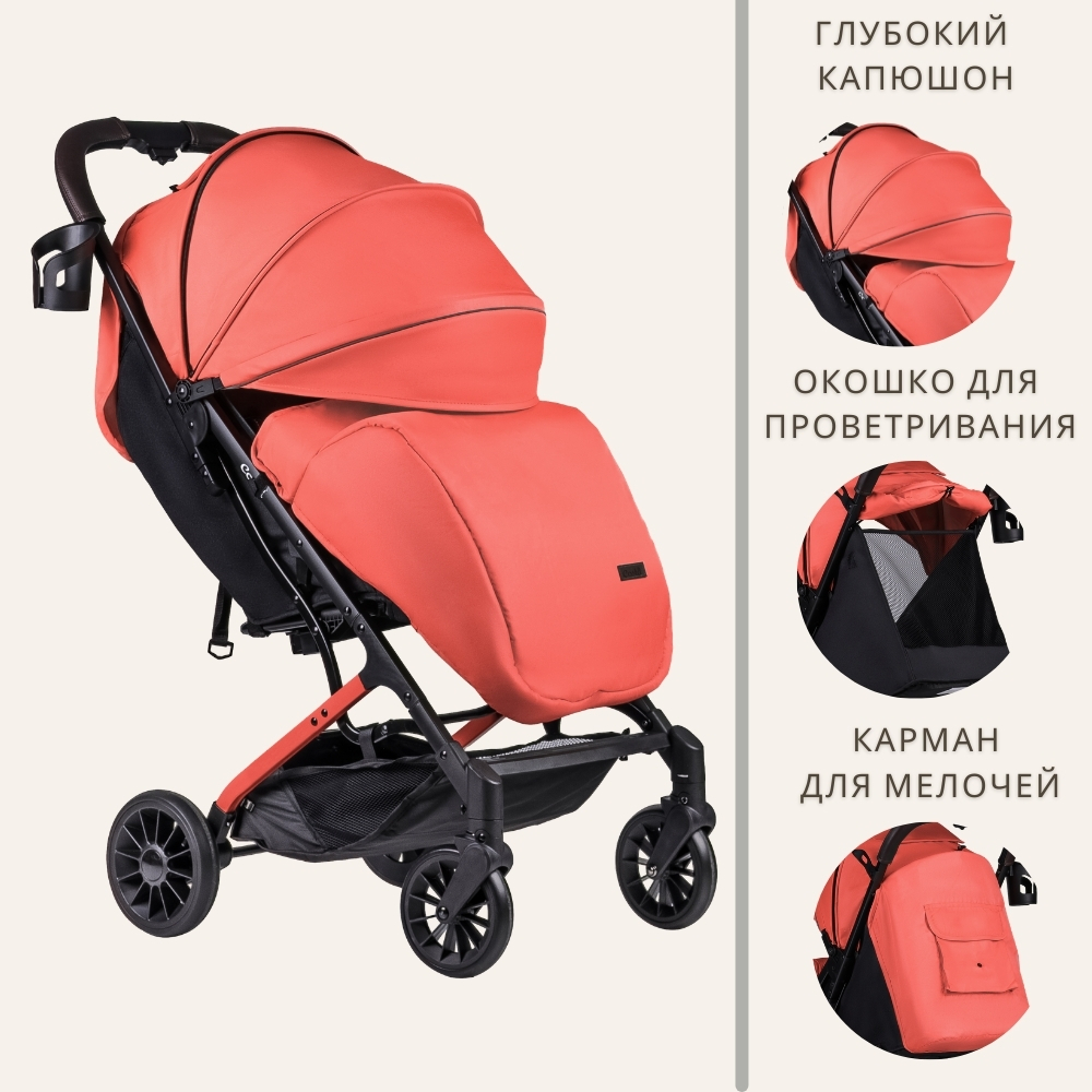 Коляска детская прогулочная Costa Tracy коралловый Артикул: Т-01