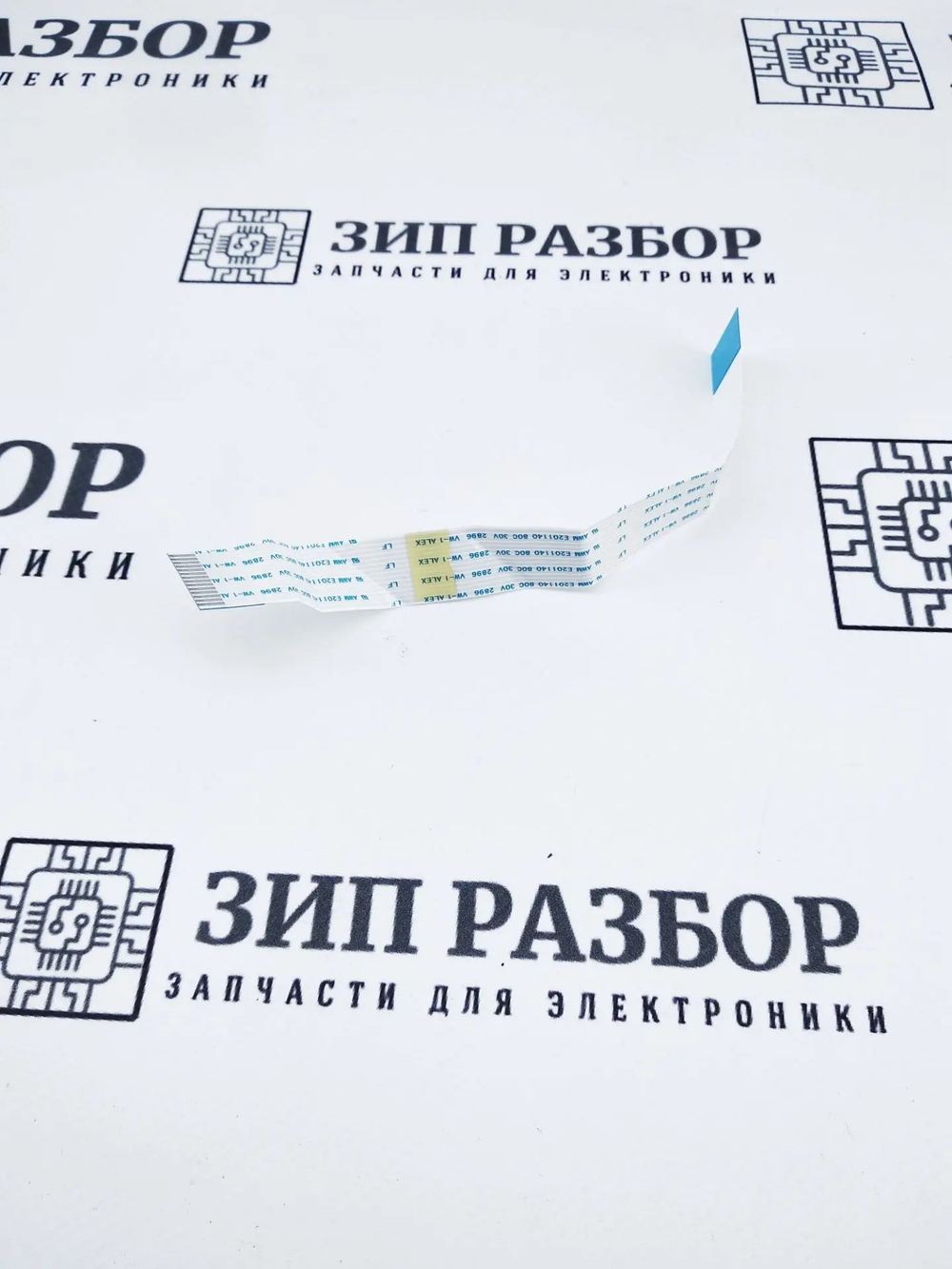 Шлейф платы питания HP 1210, 1212, 1214