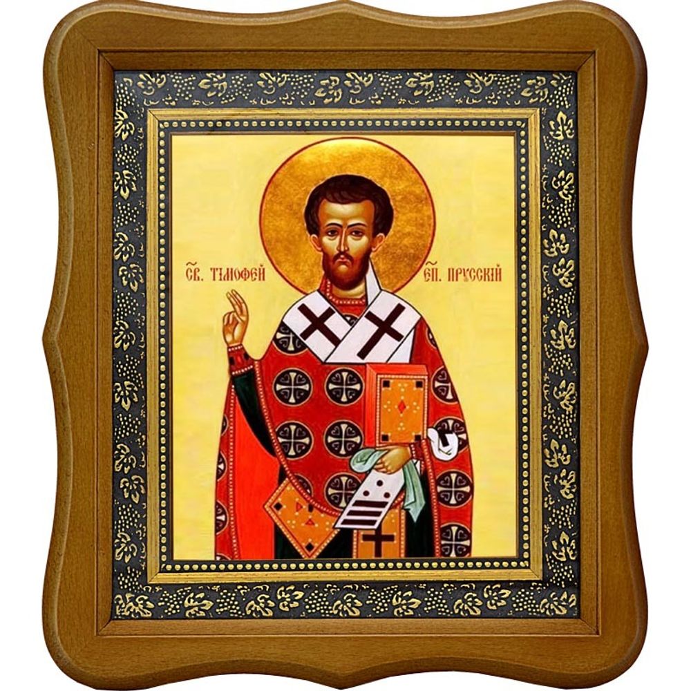 Тимофей Прусский Священномученик. Икона на холсте.