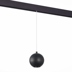 Светильник подвесной магнитный ST Luce Skyline ST358.543.07