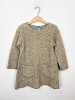 Платье коричневое D Cavana