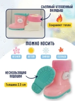 сапоги резиновые