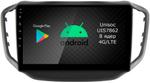 Магнитола для Chery Tiggo 5 2014-2020 - Airok RI-2103 Android 12, Быстрая, SIM-слот