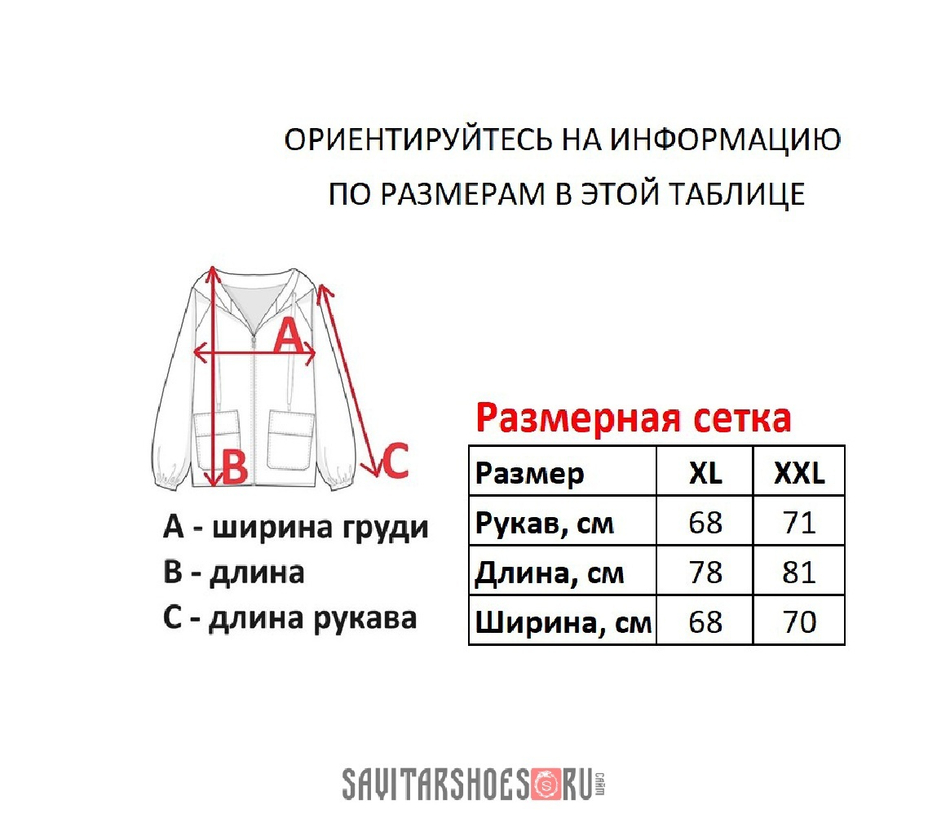 Худи DC Shoes