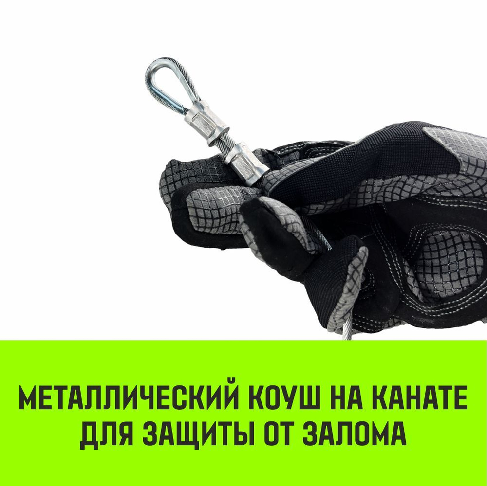 Лебедка электрическая HITCH KCD200 200кг 100м 220В