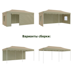 Быстросборный шатер Helex 6x3 м beige