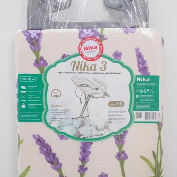 Доска гладильная Nika «Ника 3», 122,5×34,5 см, два положения высоты 70,85 см, цвет микс