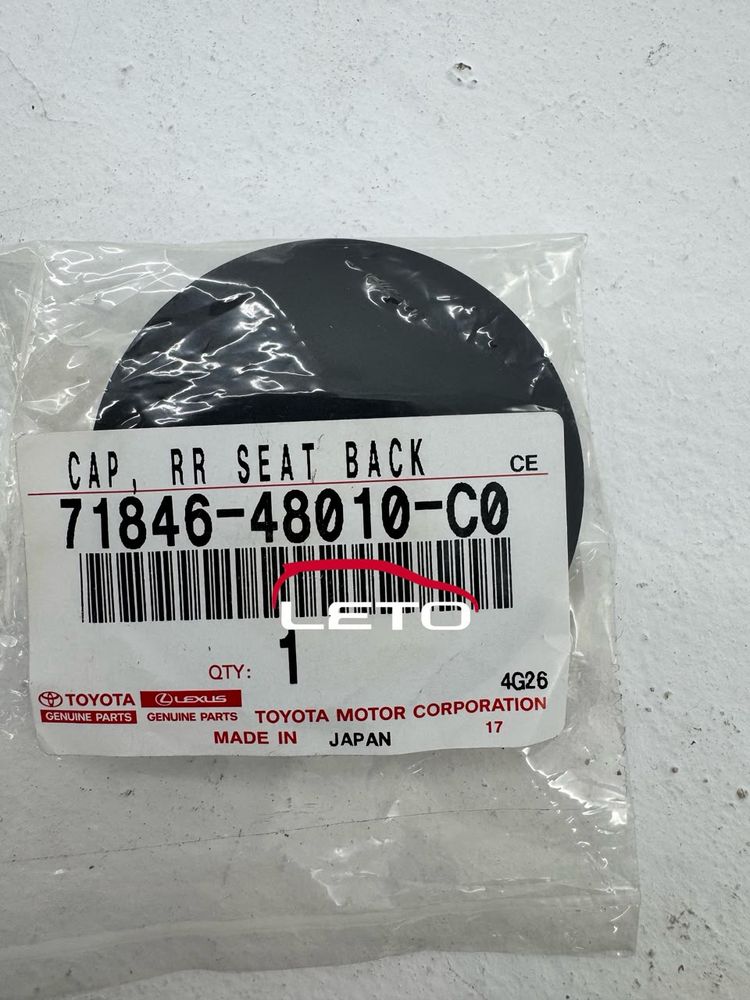 Заглушка ремня 71846-48010-C0 7184648010C0 Заглушка ремня 71846-48010-C0 7184648010C0