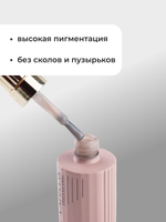 Capellis Гель лак для ногтей ICE №02 15мл