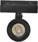 Трековый светильник Vision48/22 SMART 4822-010-D82-12W-38DG-BK (WALL WASHER) iLedex