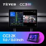 Магнитола для Mitsubishi Delica D5 2019+ - Teyes CC3-2K монитор 13", QLED+2K, Android 10, Быстрая, 4G SIM-слот, CarPlay