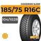 Goodride SL309 185/75 R16C 104/102R