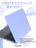 Чехол накладка Gurdini для Macbook Air 13.6" 2022 (A2681) пластик матовый Sky Blue