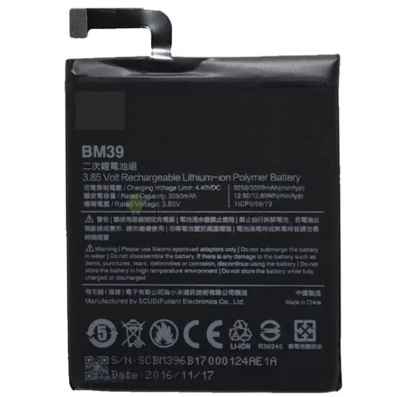Аккумулятор для Xiaomi Mi6 (BM39) 3350 mAh