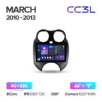 Teyes CC3L 9"для Nissan March 2010-2013