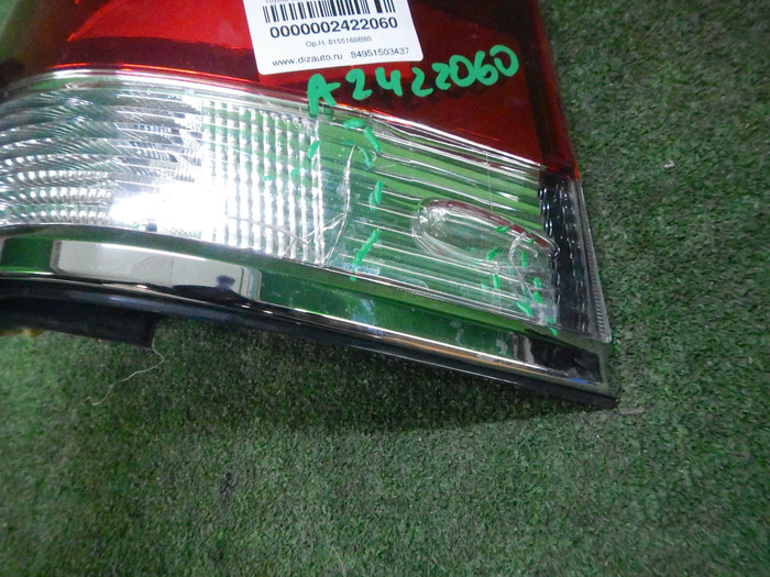 DSCN9011.JPG